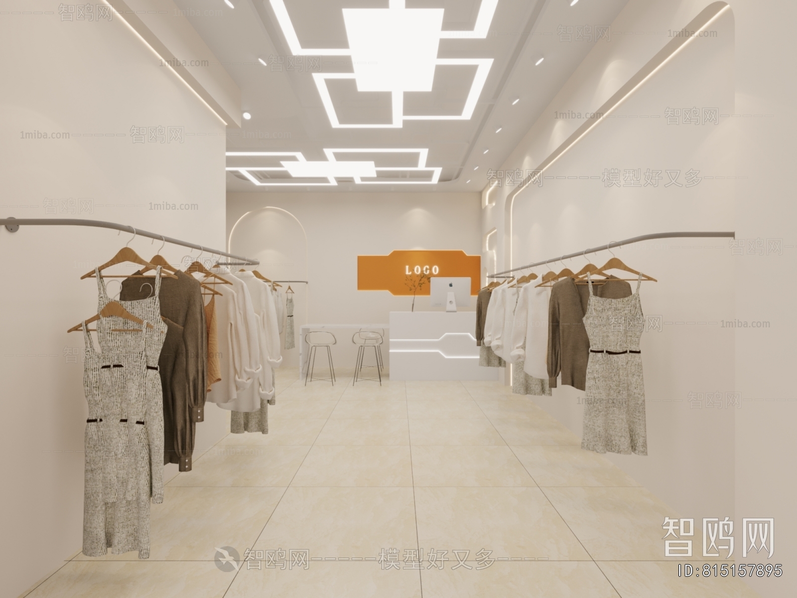 Modern Clothing Store