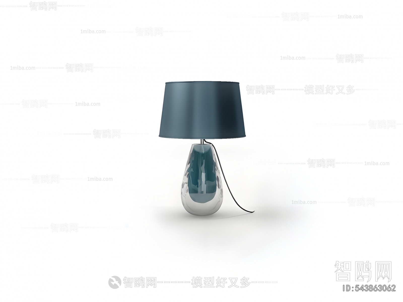 Modern Table Lamp