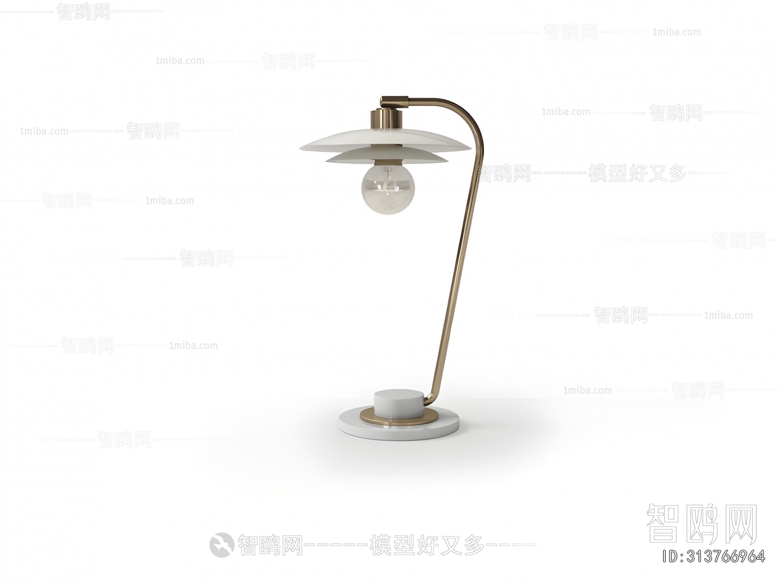 Modern Table Lamp