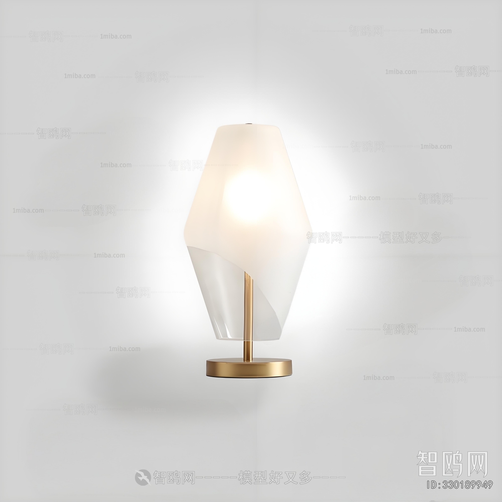 Modern Table Lamp
