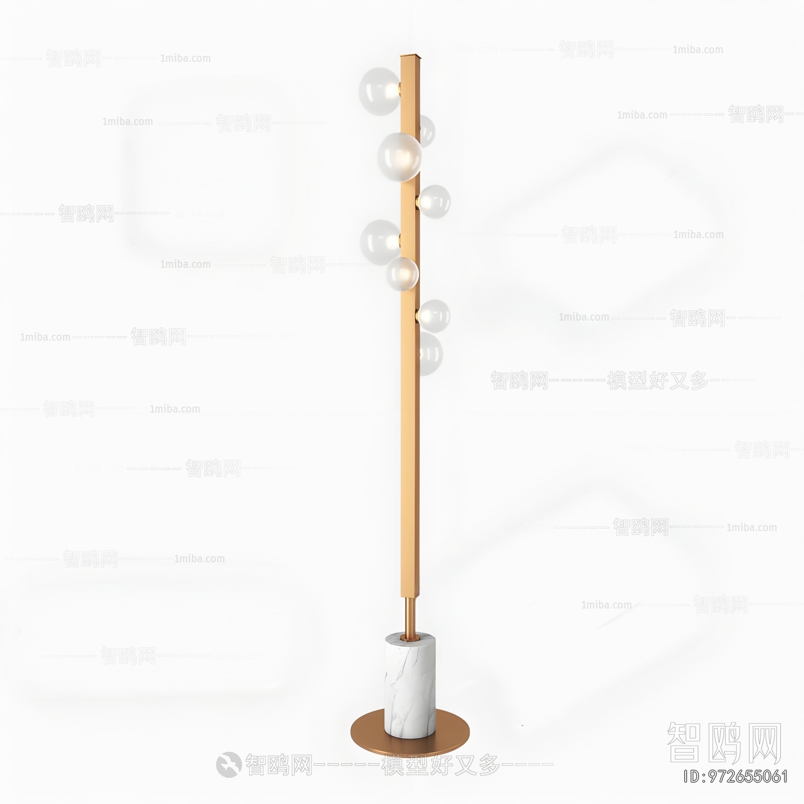 Modern Floor Lamp