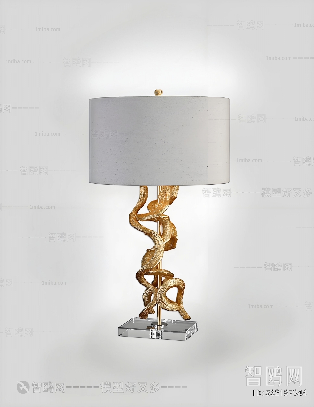Modern Table Lamp