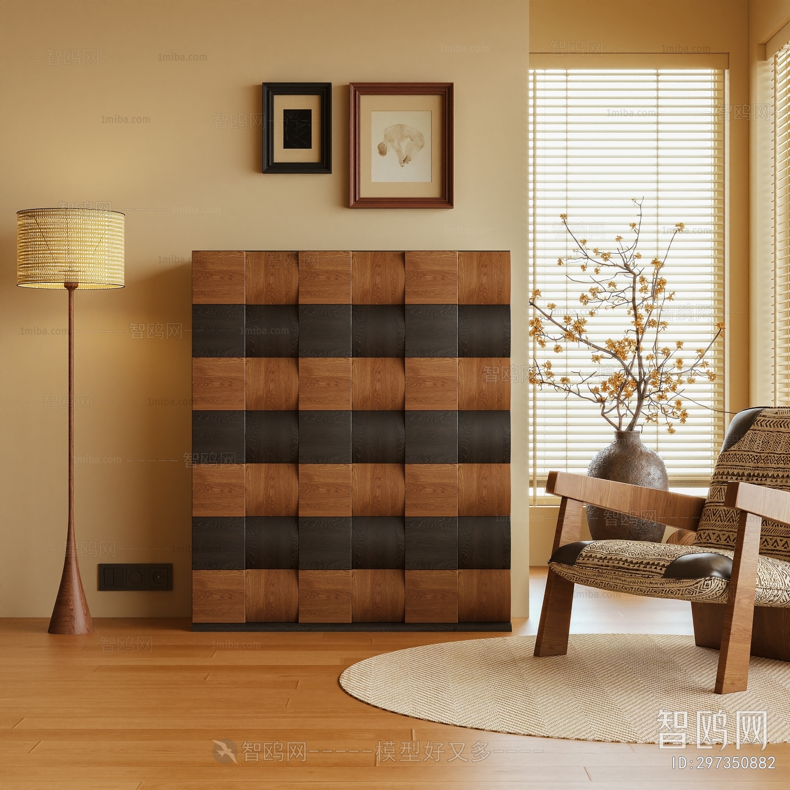 Modern Chest Of Drawers