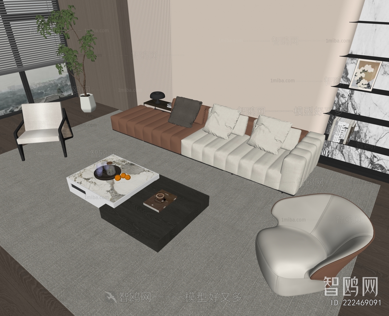 Modern Sofa Combination