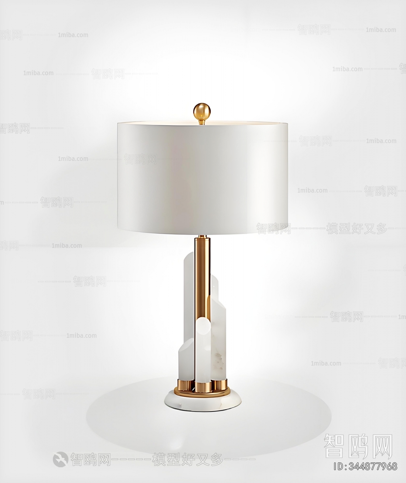 Modern Table Lamp