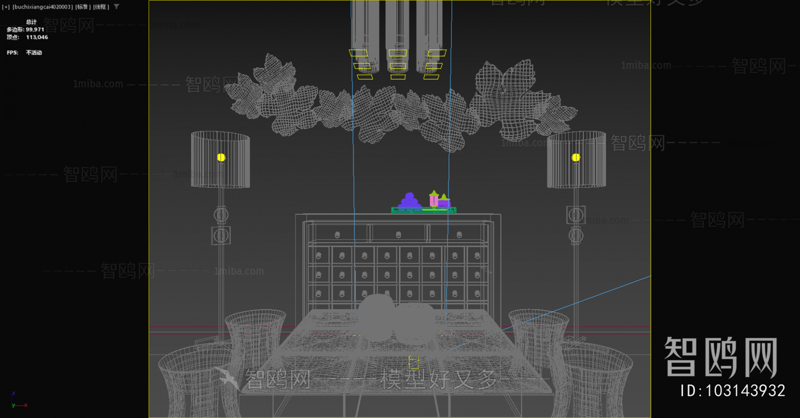 New Chinese Style Sideboard