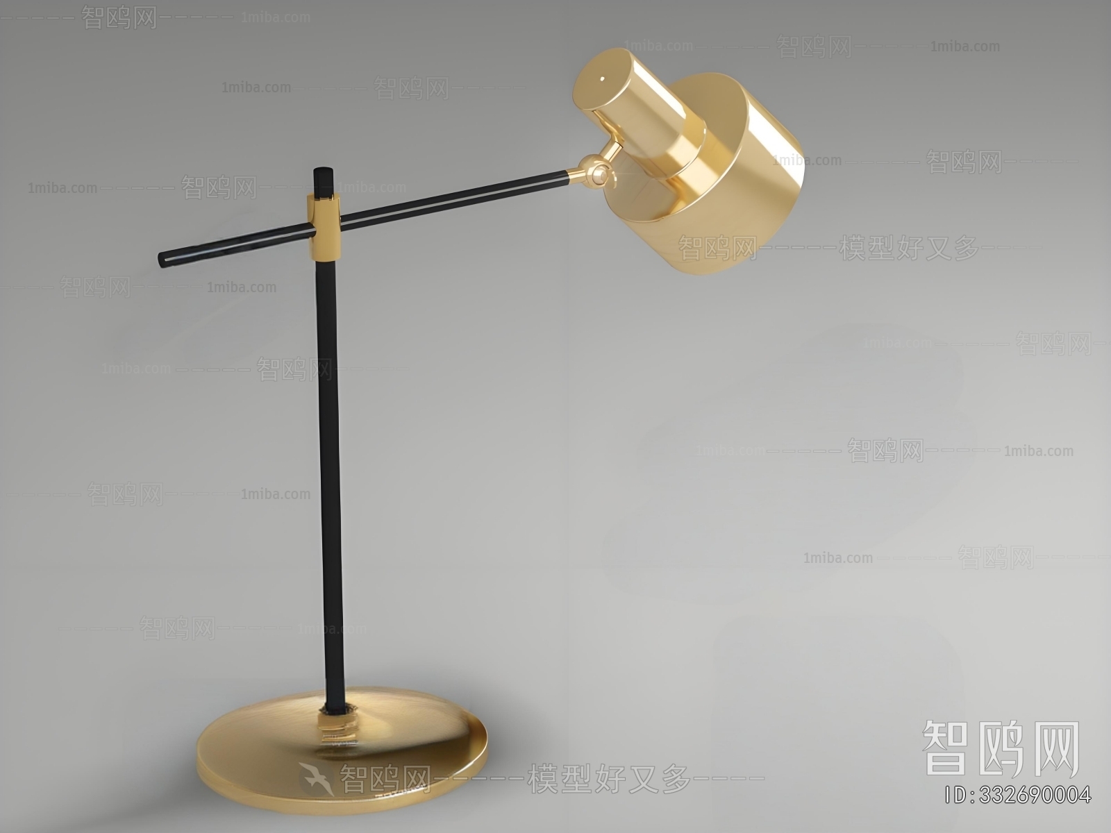 Modern Table Lamp