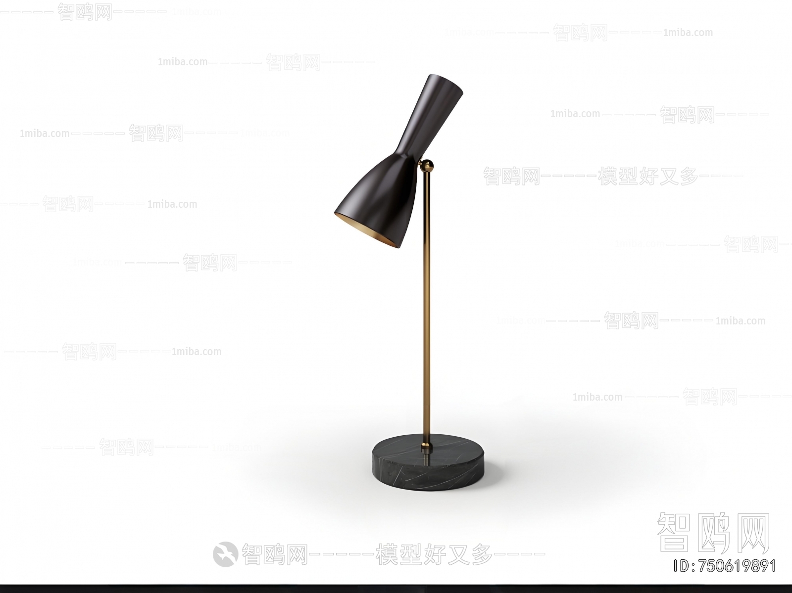 Modern Table Lamp