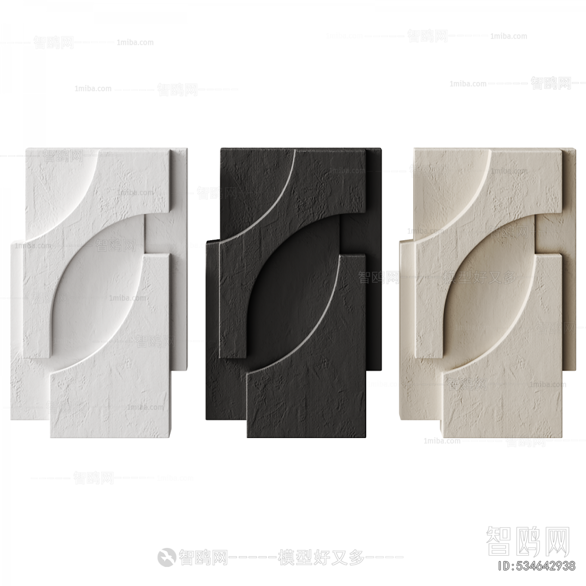 Modern Wall Decoration