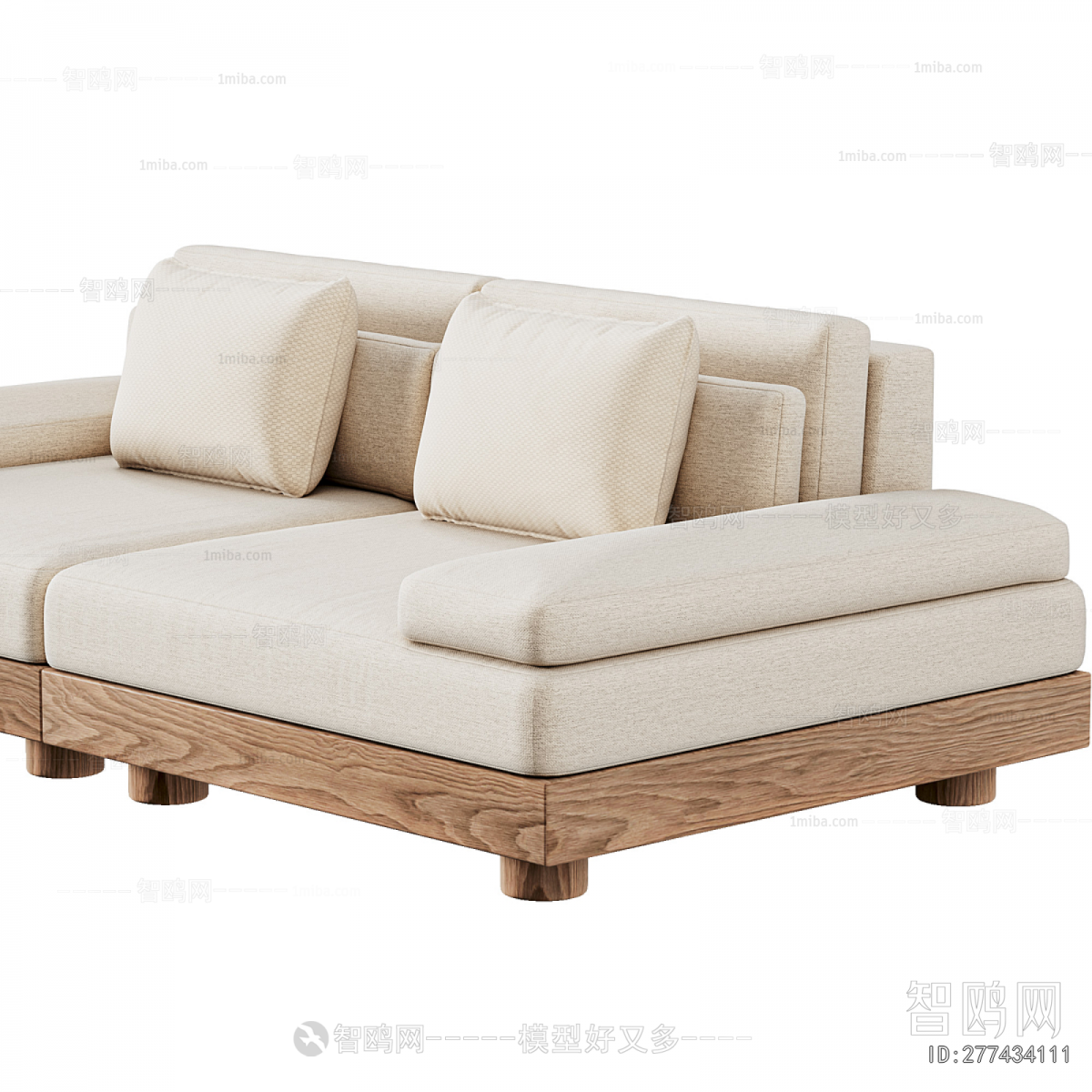 Modern A Sofa For Two