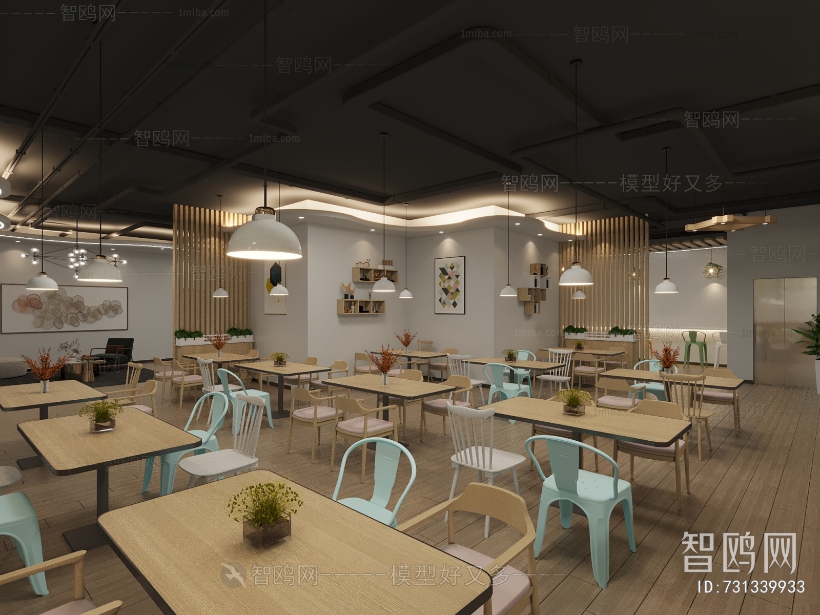 Modern Office Canteen