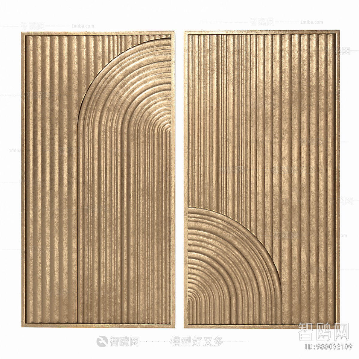 Modern Wall Decoration