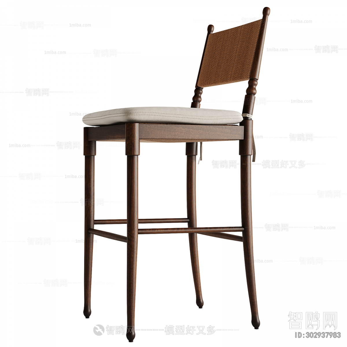 French Style Bar Chair