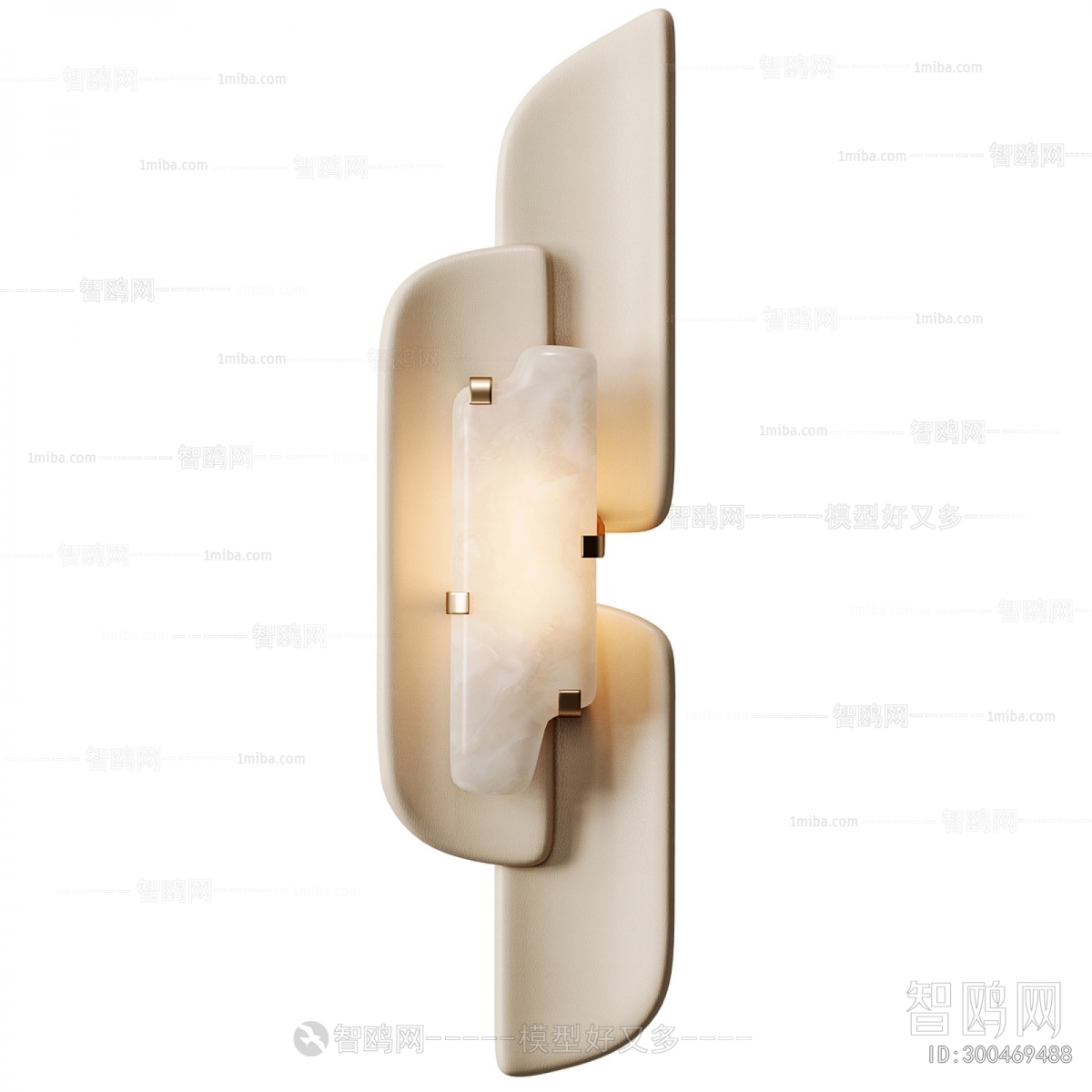 Modern Wall Lamp