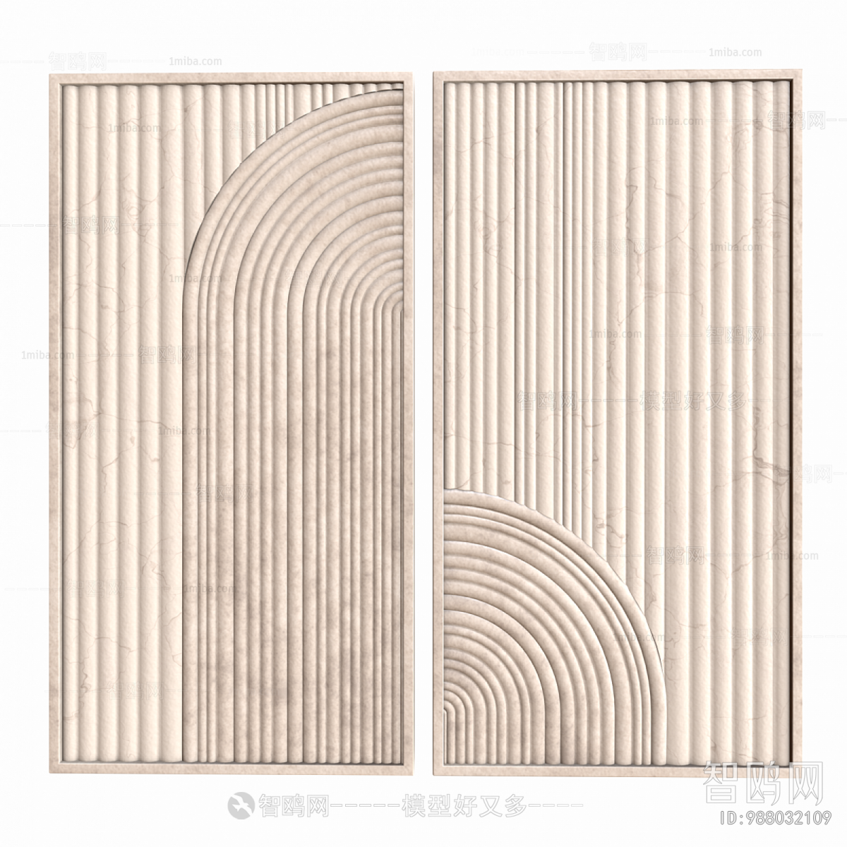 Modern Wall Decoration