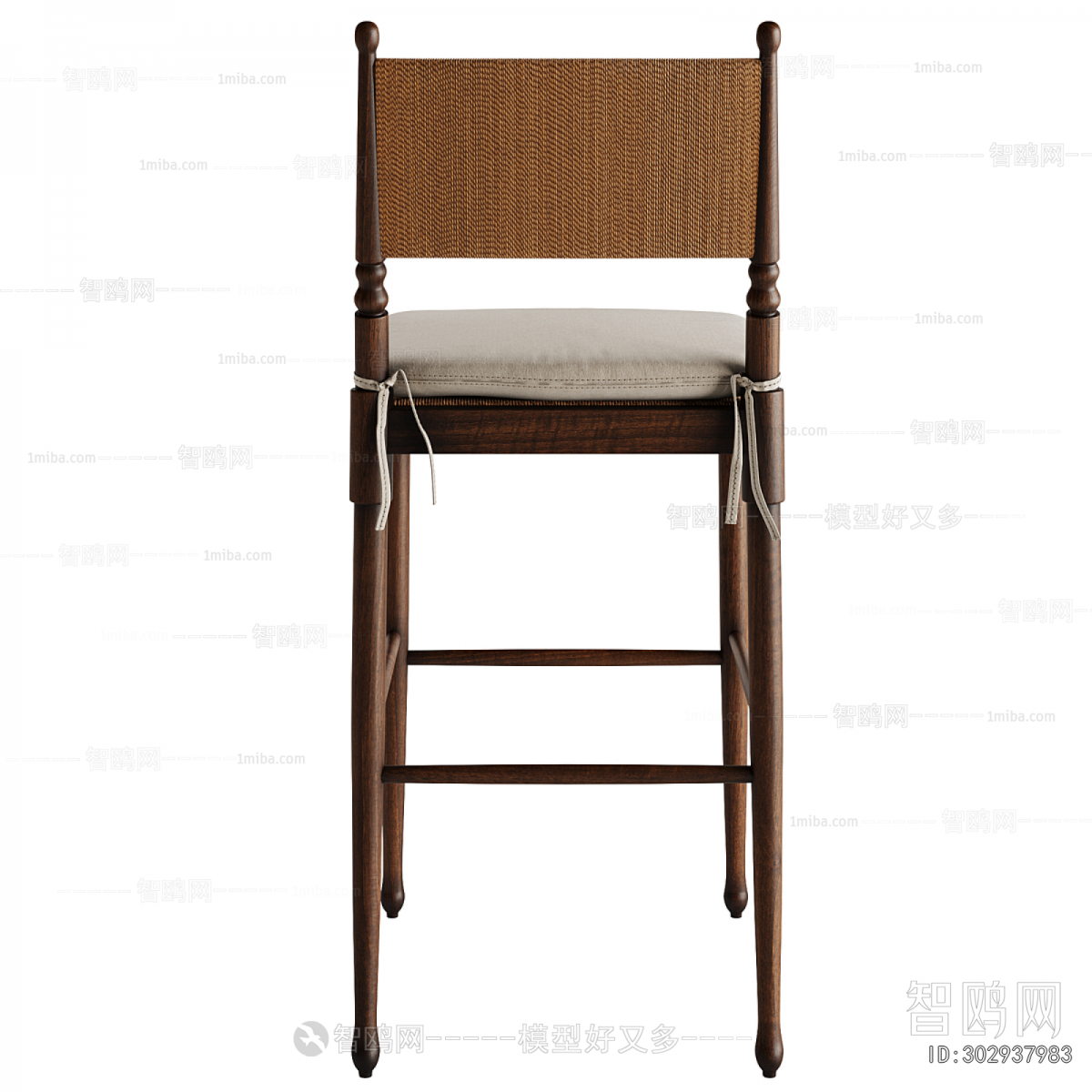 French Style Bar Chair