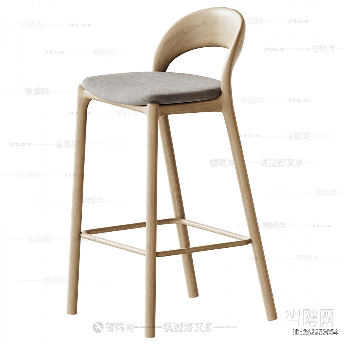 Modern Bar Chair