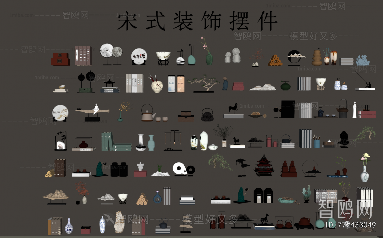 New Chinese Style Decorative Set