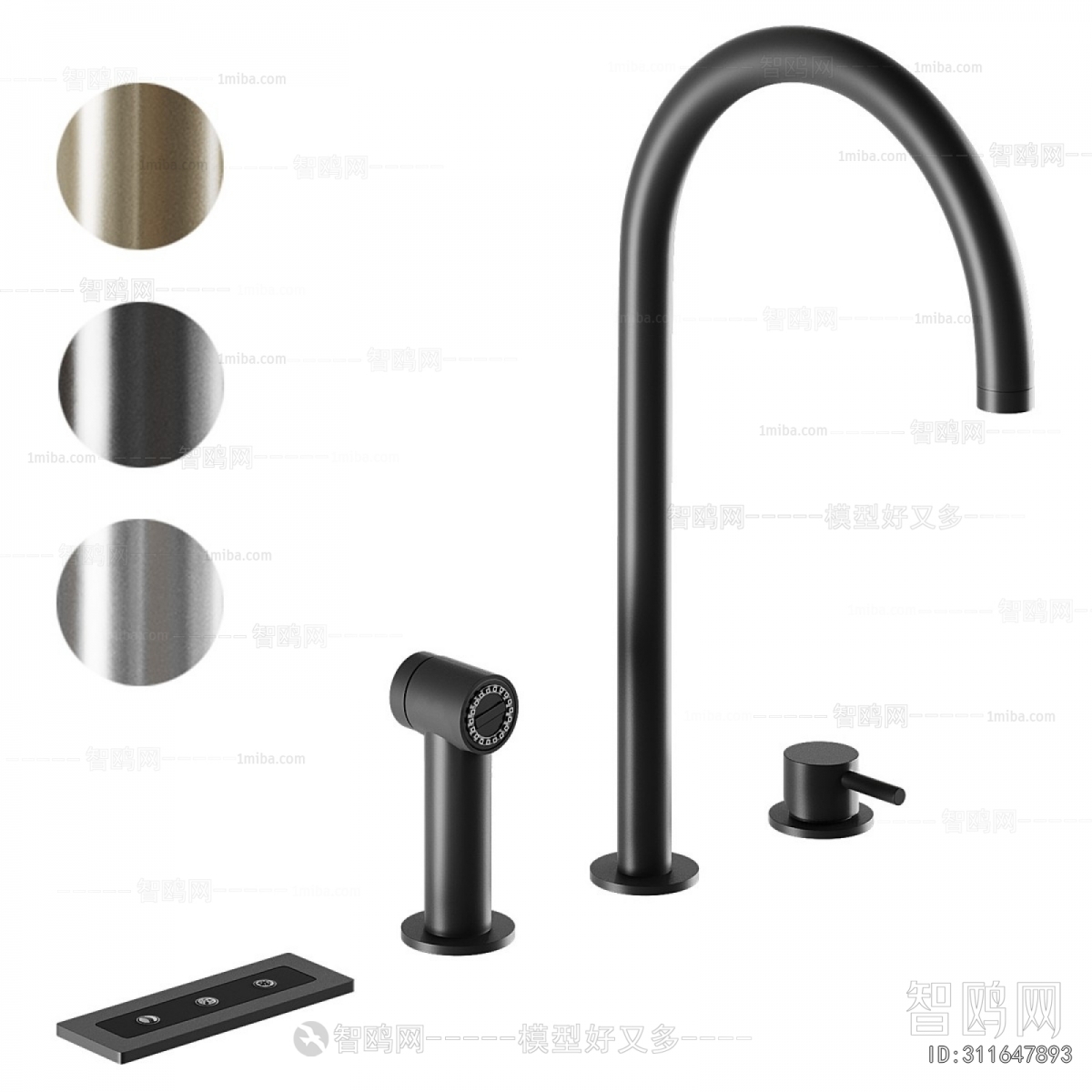 Modern Faucet/Shower