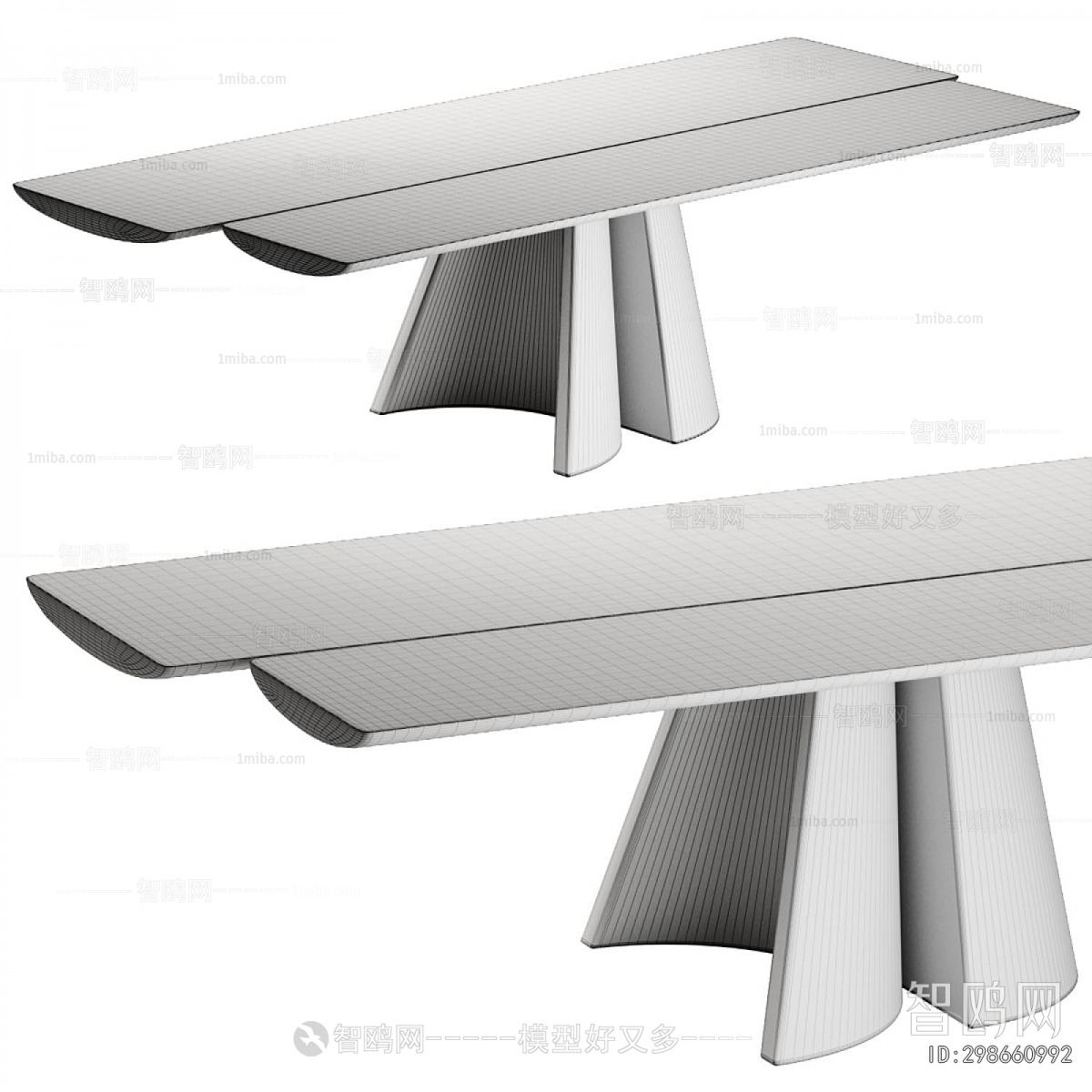 Modern Dining Table