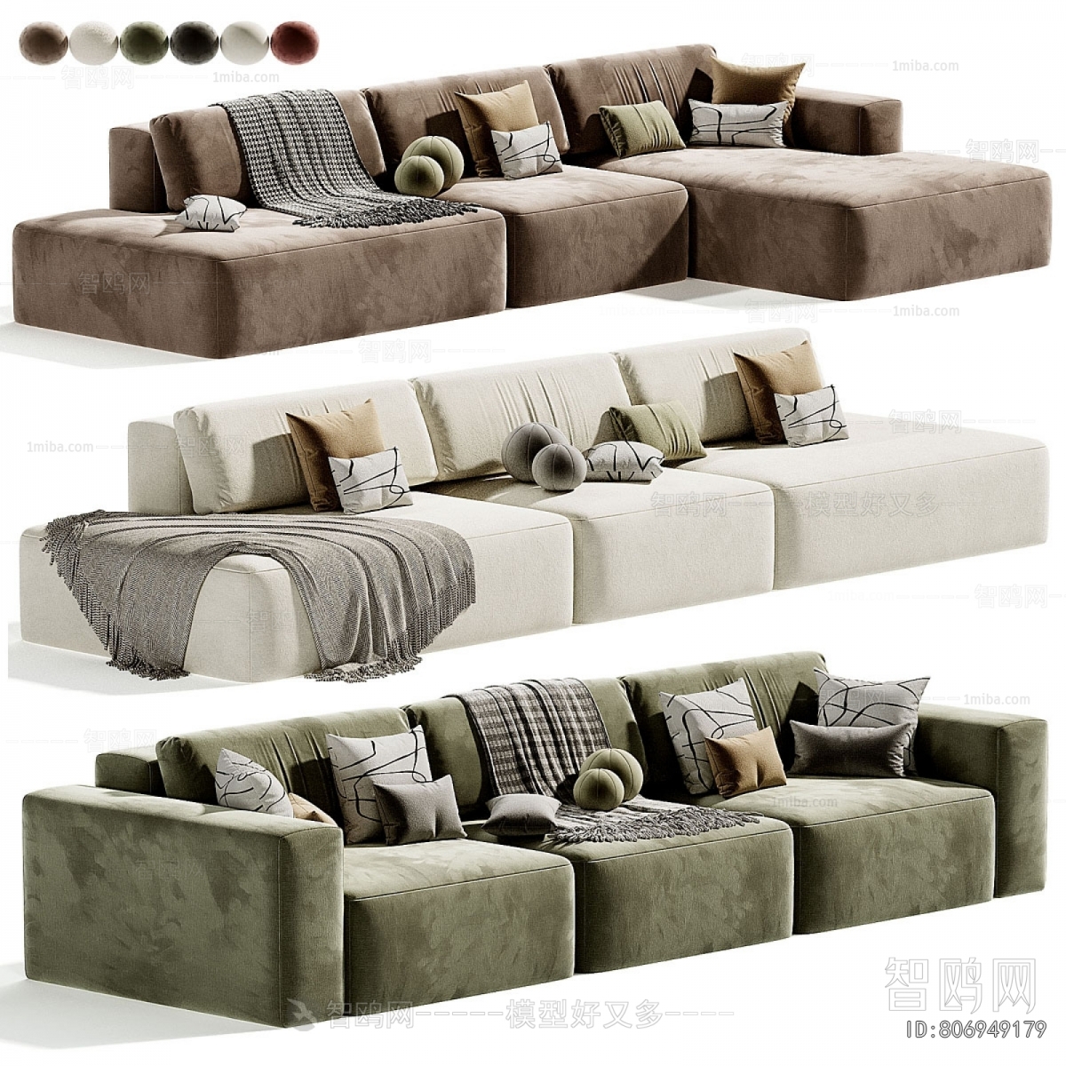 Modern Three-seat Sofa