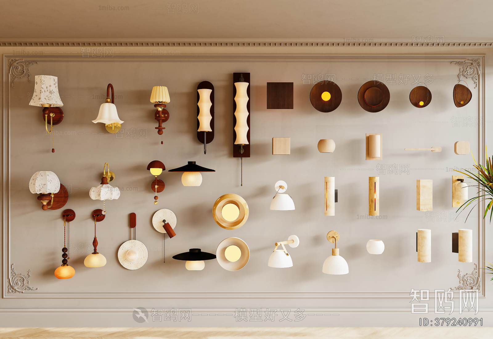 French Style Wall Lamp