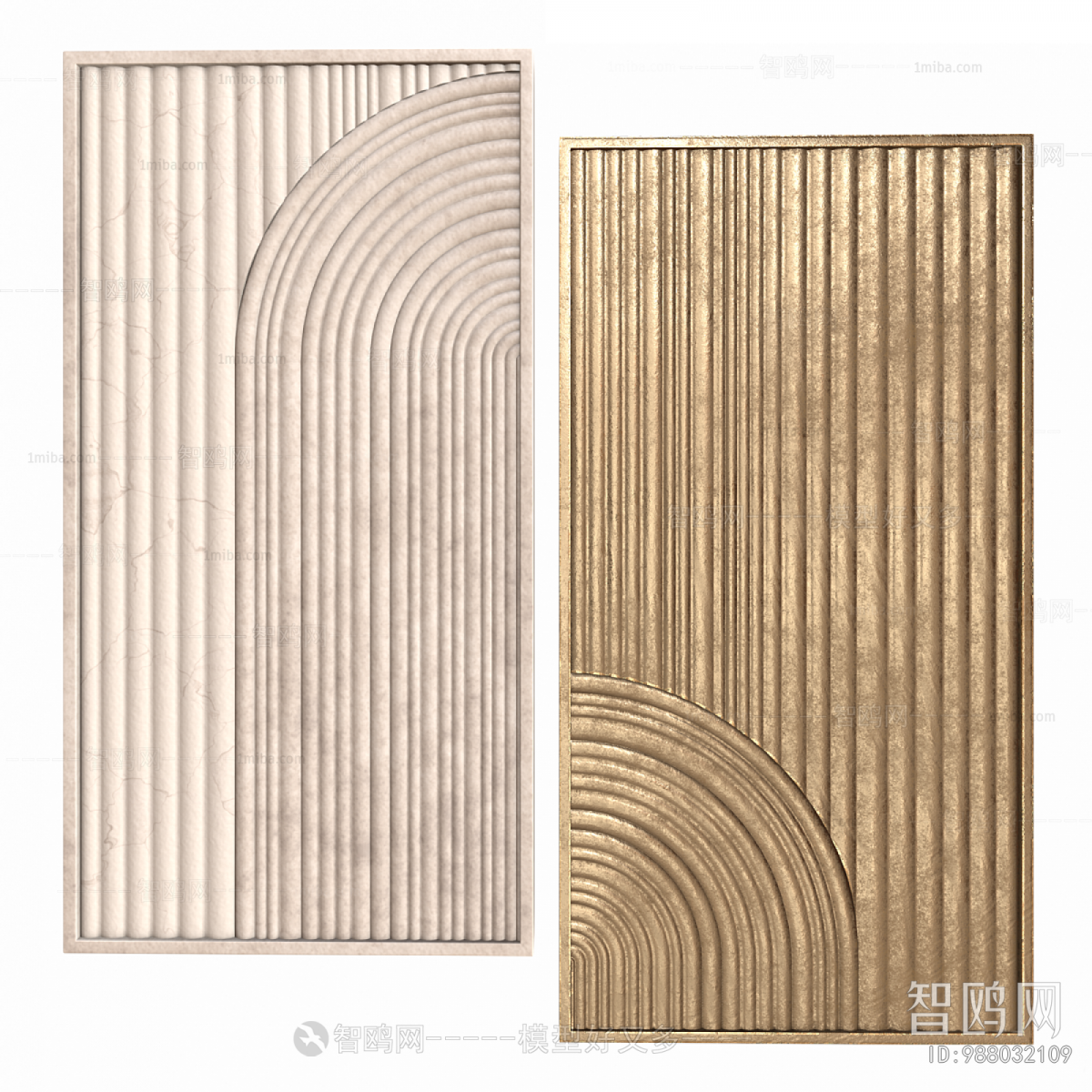 Modern Wall Decoration