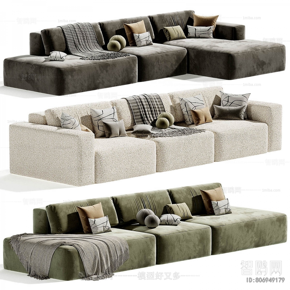 Modern Three-seat Sofa