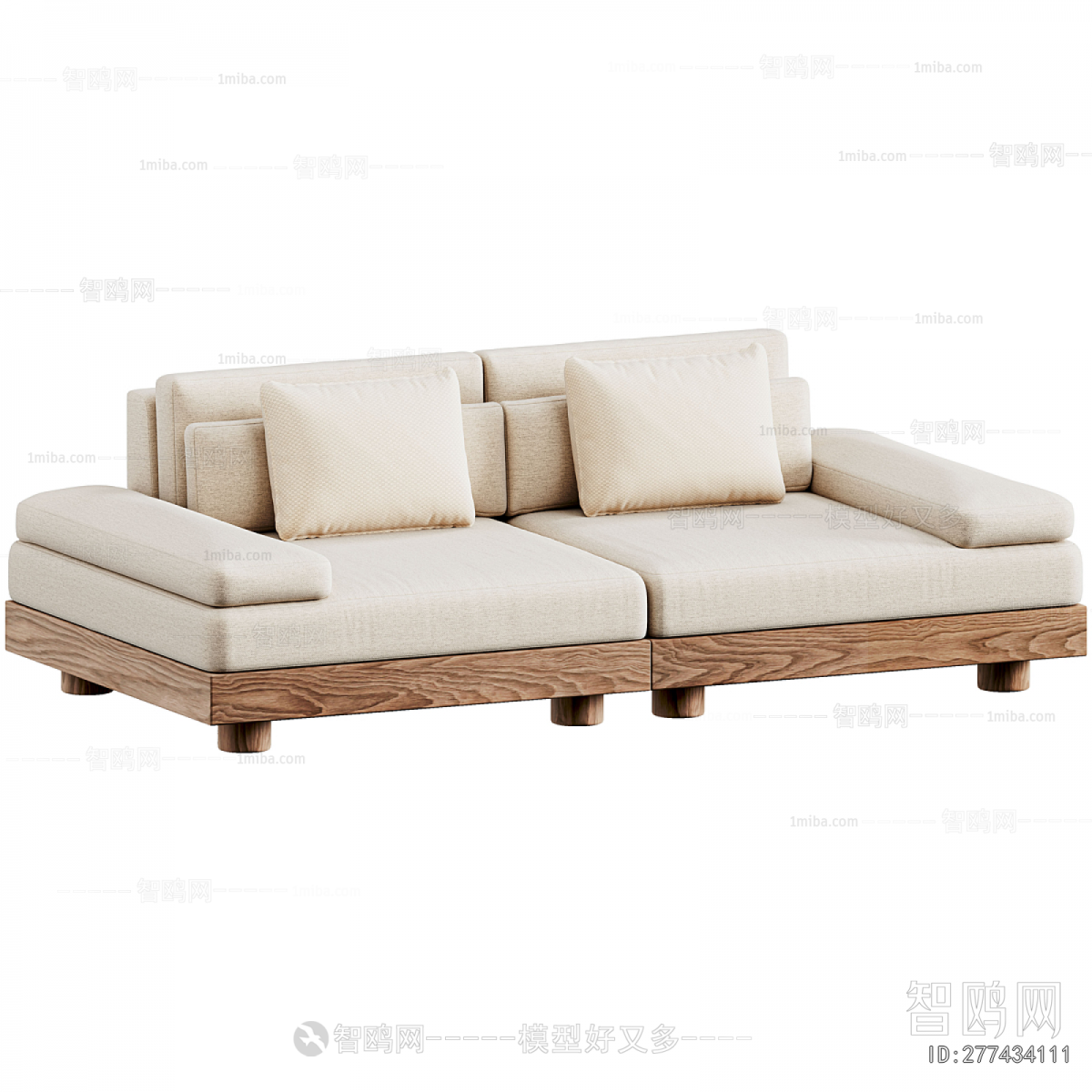 Modern A Sofa For Two