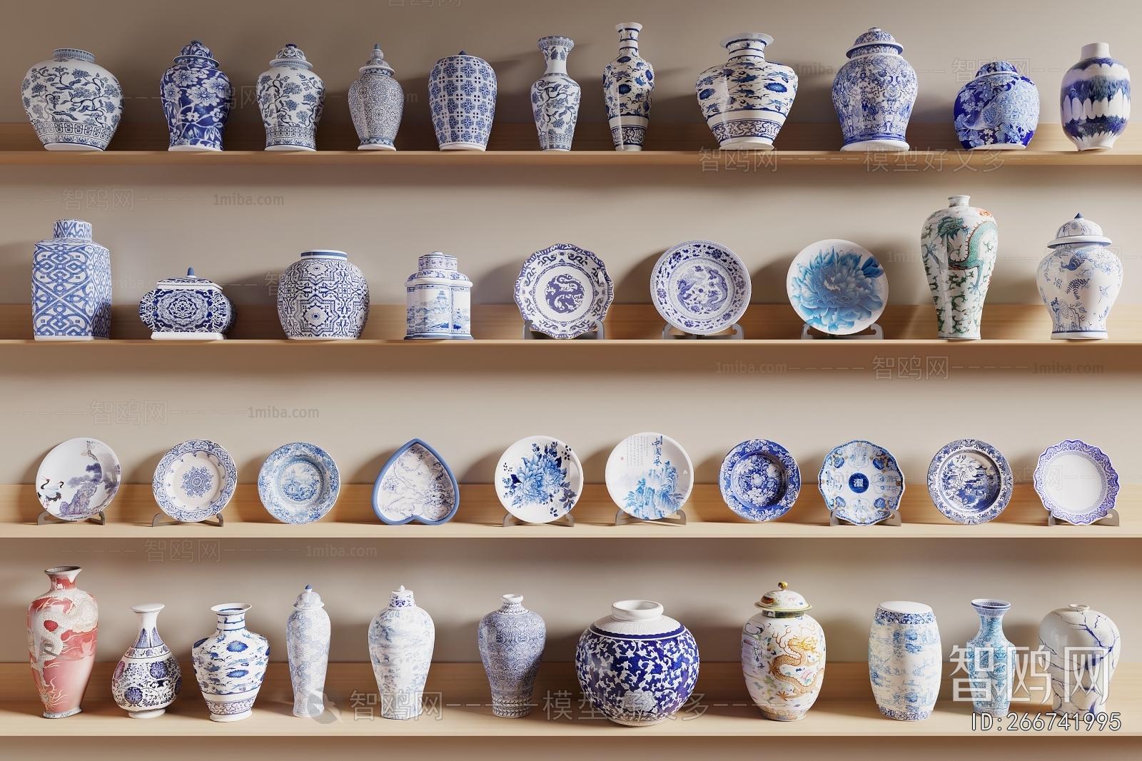 Chinese Style Decorative Set