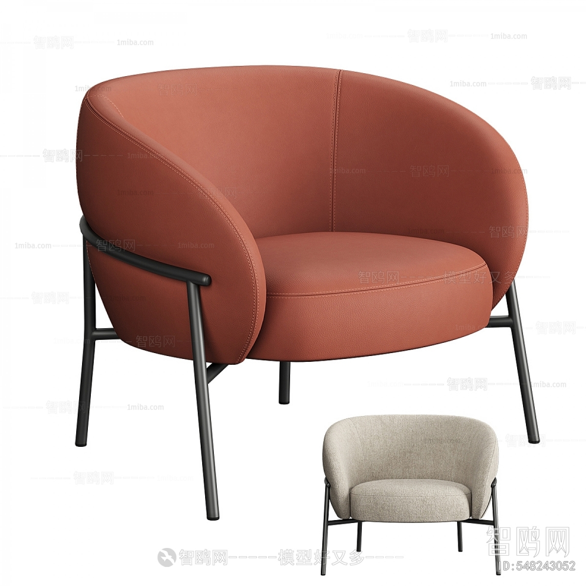 Modern Lounge Chair