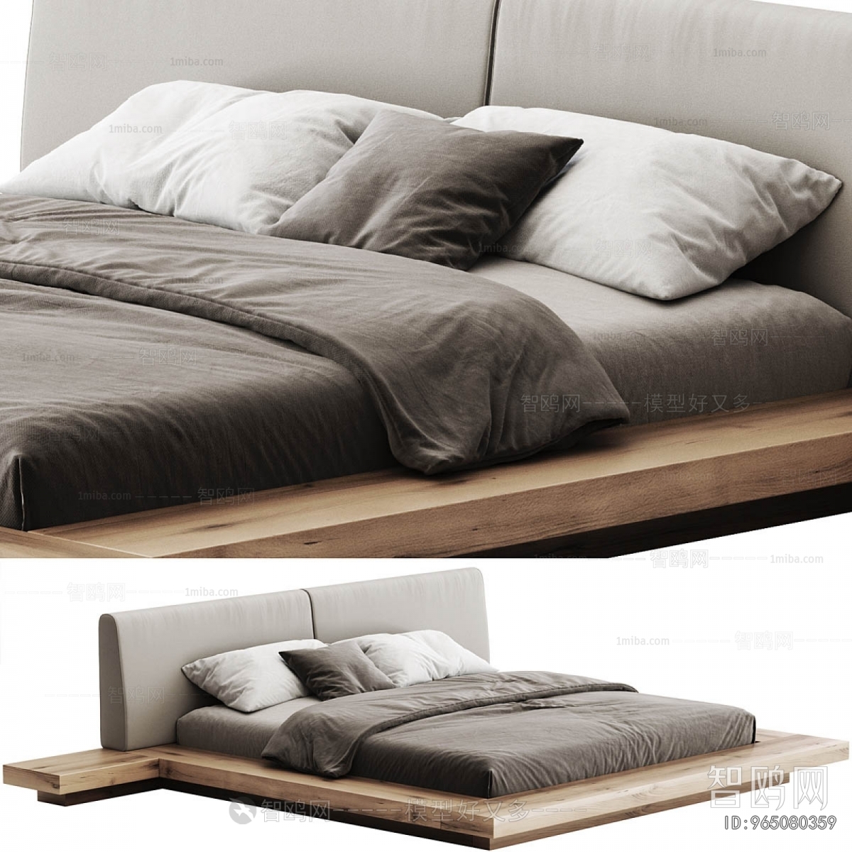Modern Double Bed