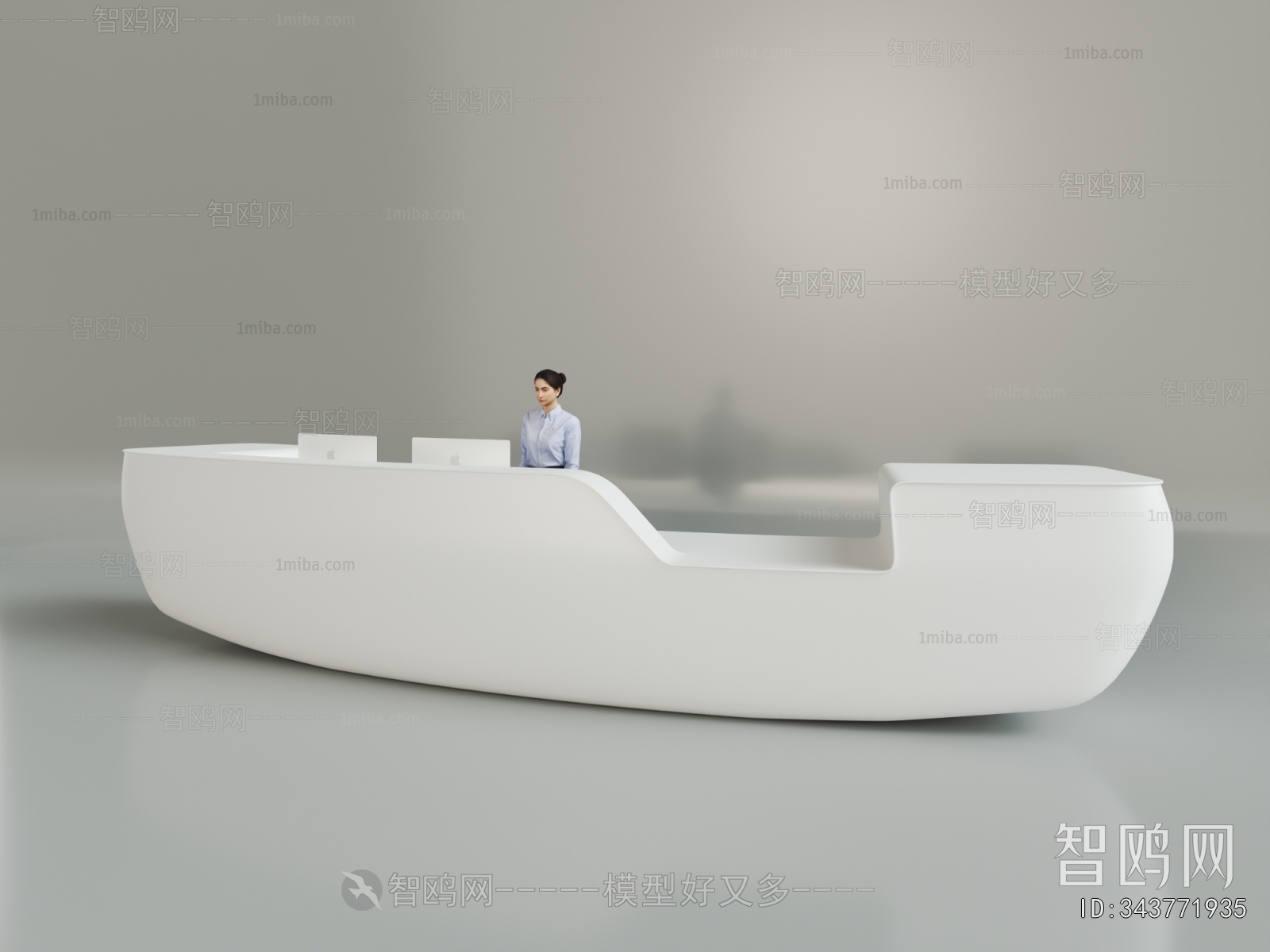 Modern Reception Desk