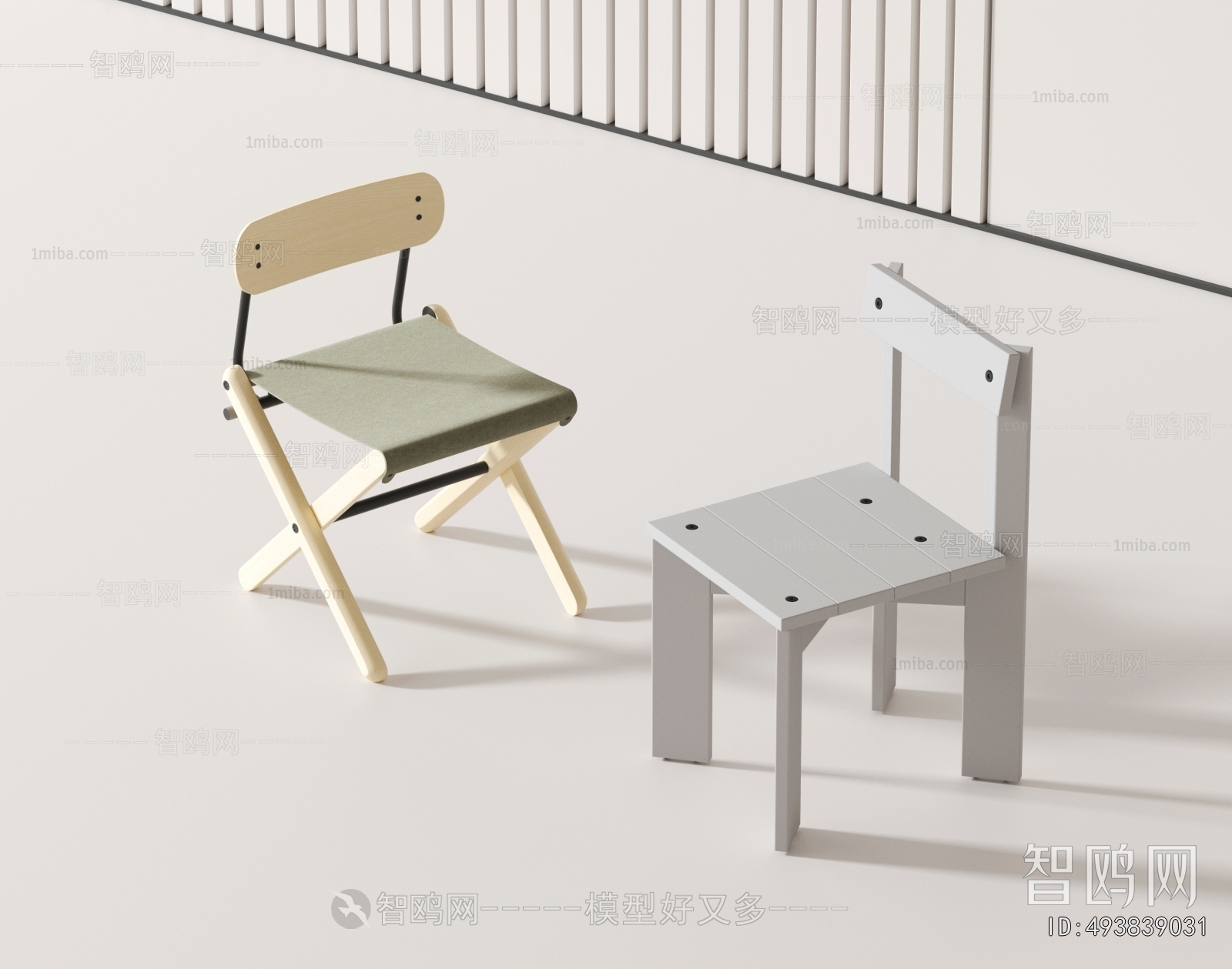 Modern Single Chair