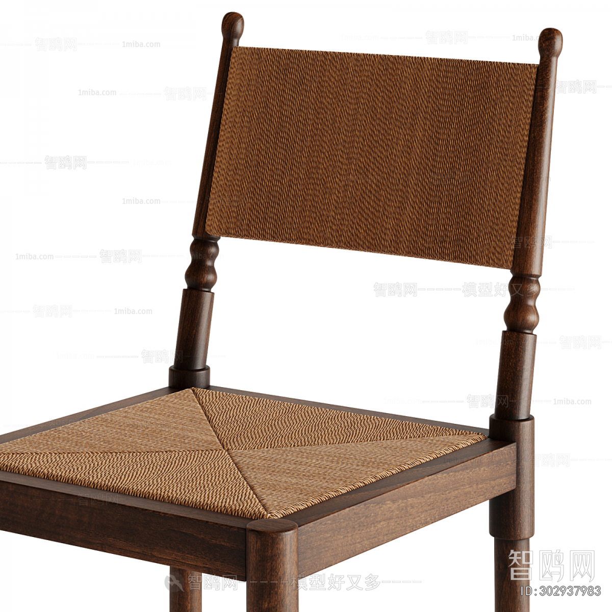 French Style Bar Chair
