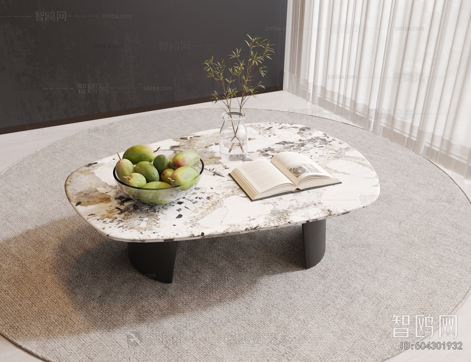 Modern Coffee Table