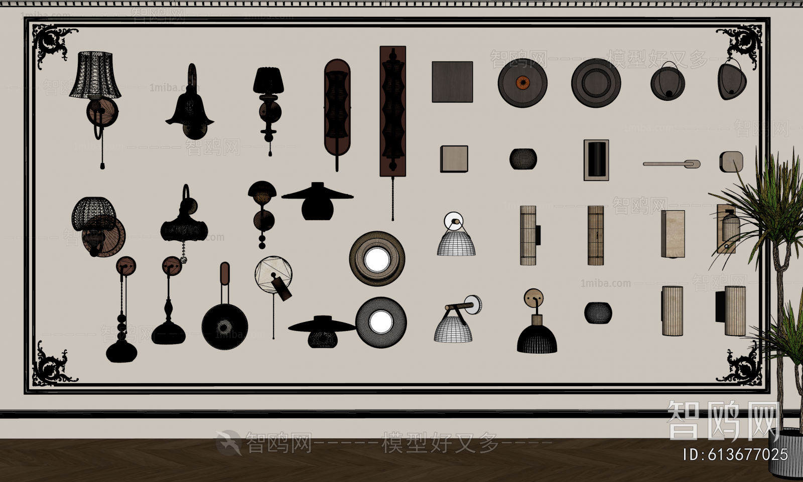 French Style Wall Lamp