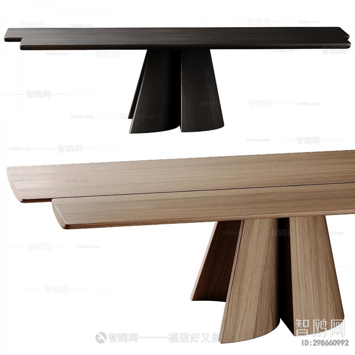 Modern Dining Table
