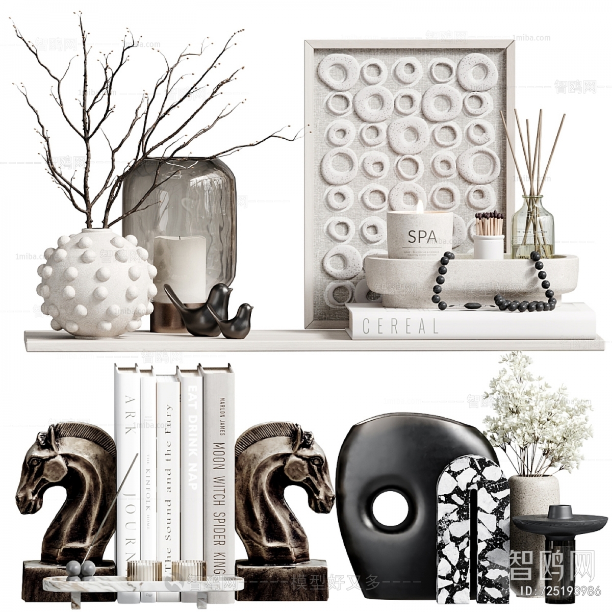 Modern Decorative Set