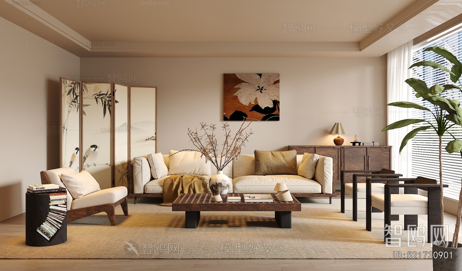 Wabi-sabi Style A Living Room