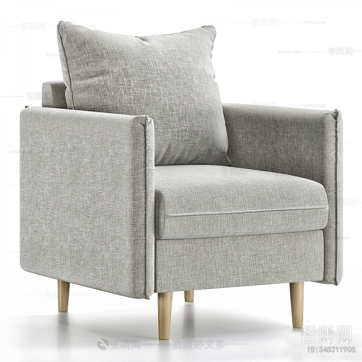Modern Single Sofa