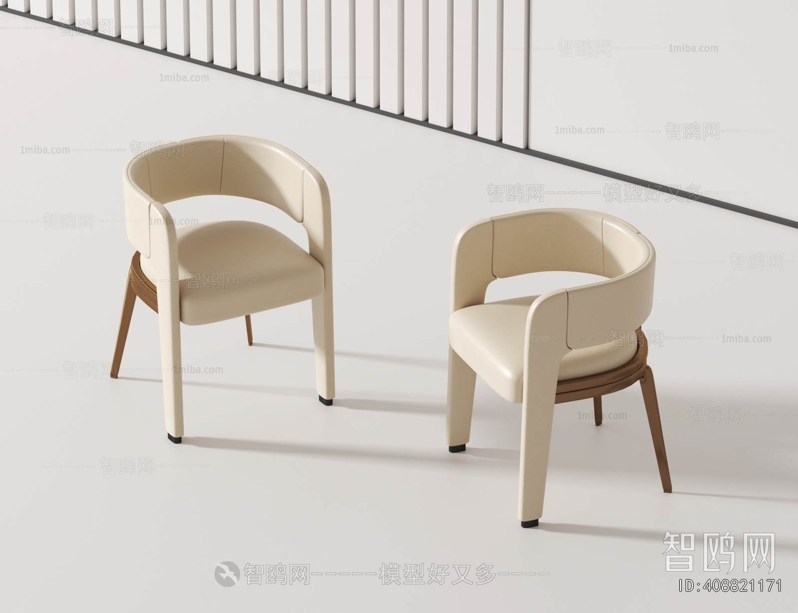 Modern Dining Chair