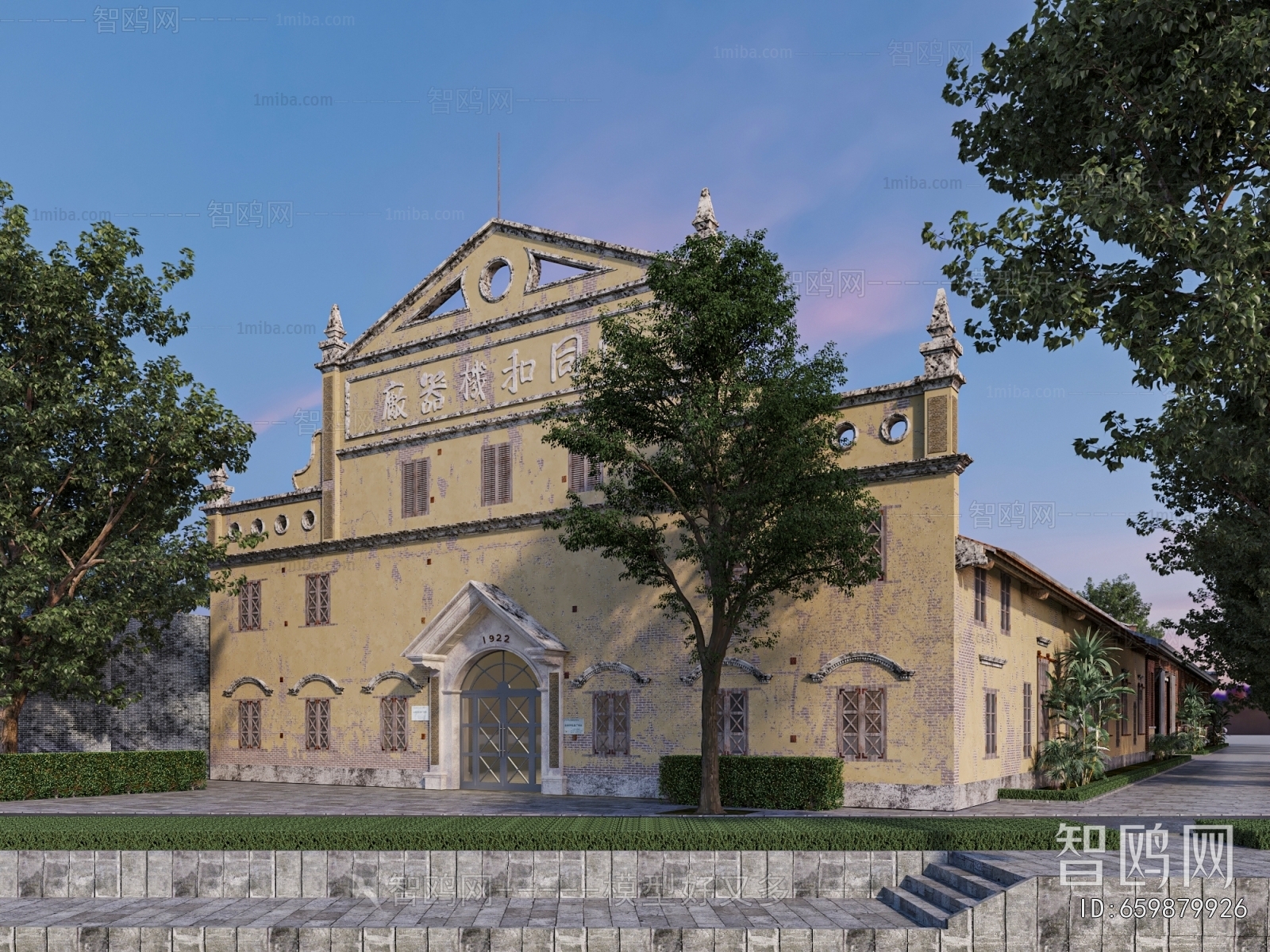 Modern Building Appearance