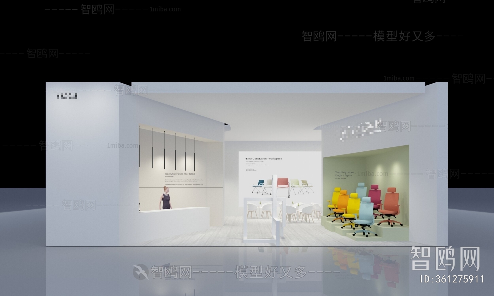 Modern Exhibition Hall