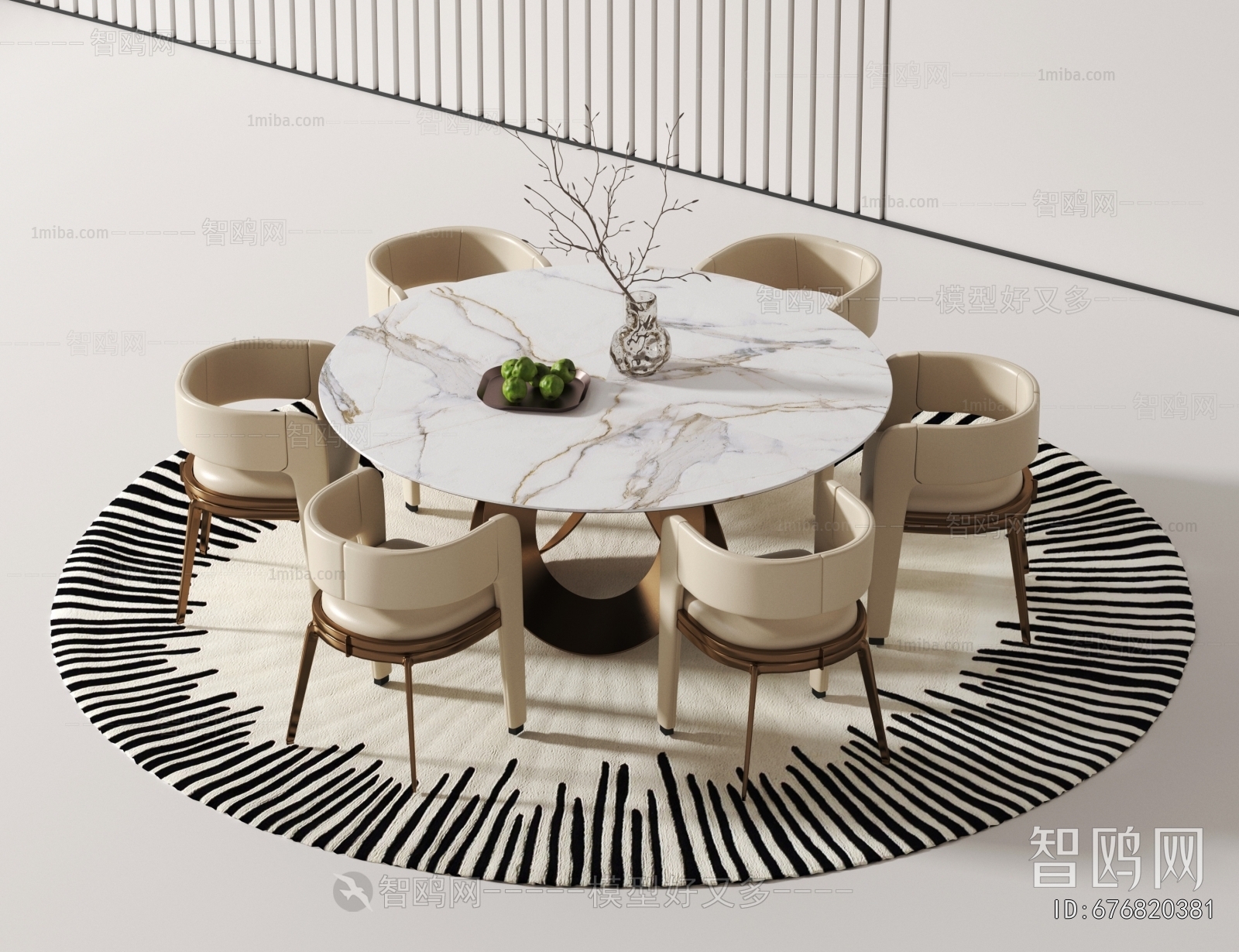 Modern Dining Table And Chairs