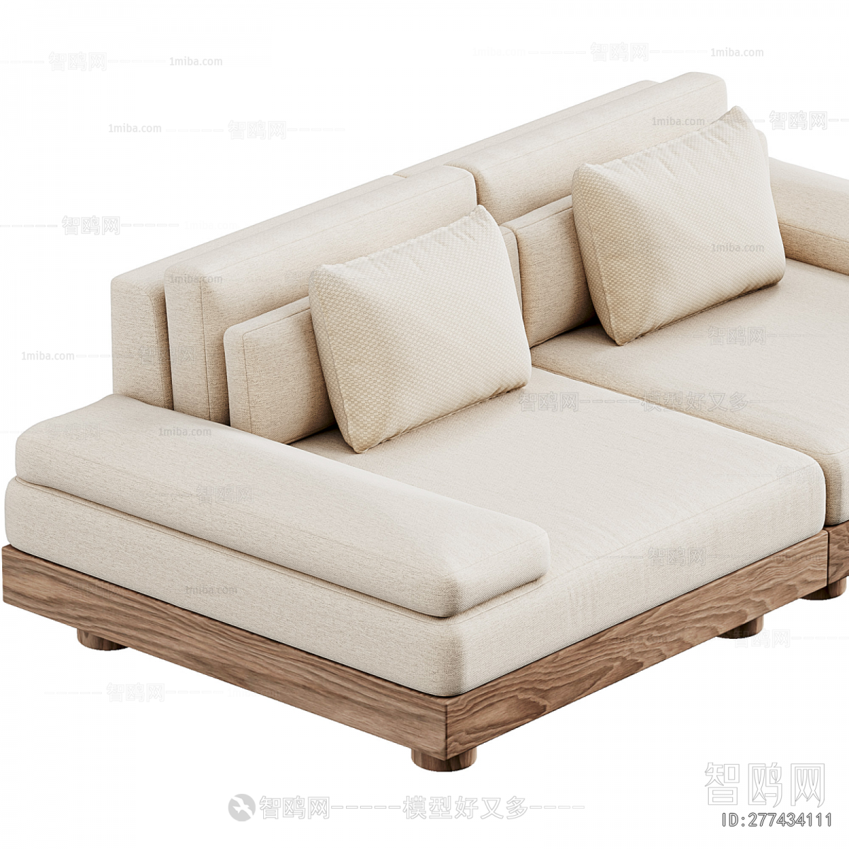 Modern A Sofa For Two
