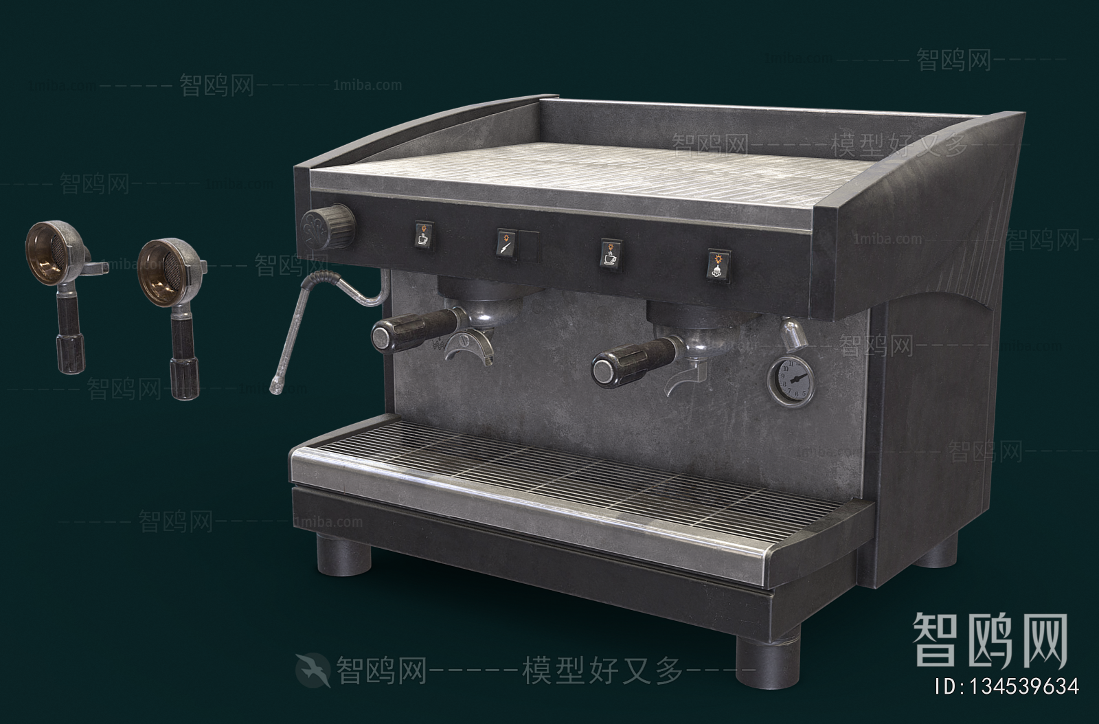 Modern Kitchen Electric Coffee Machine