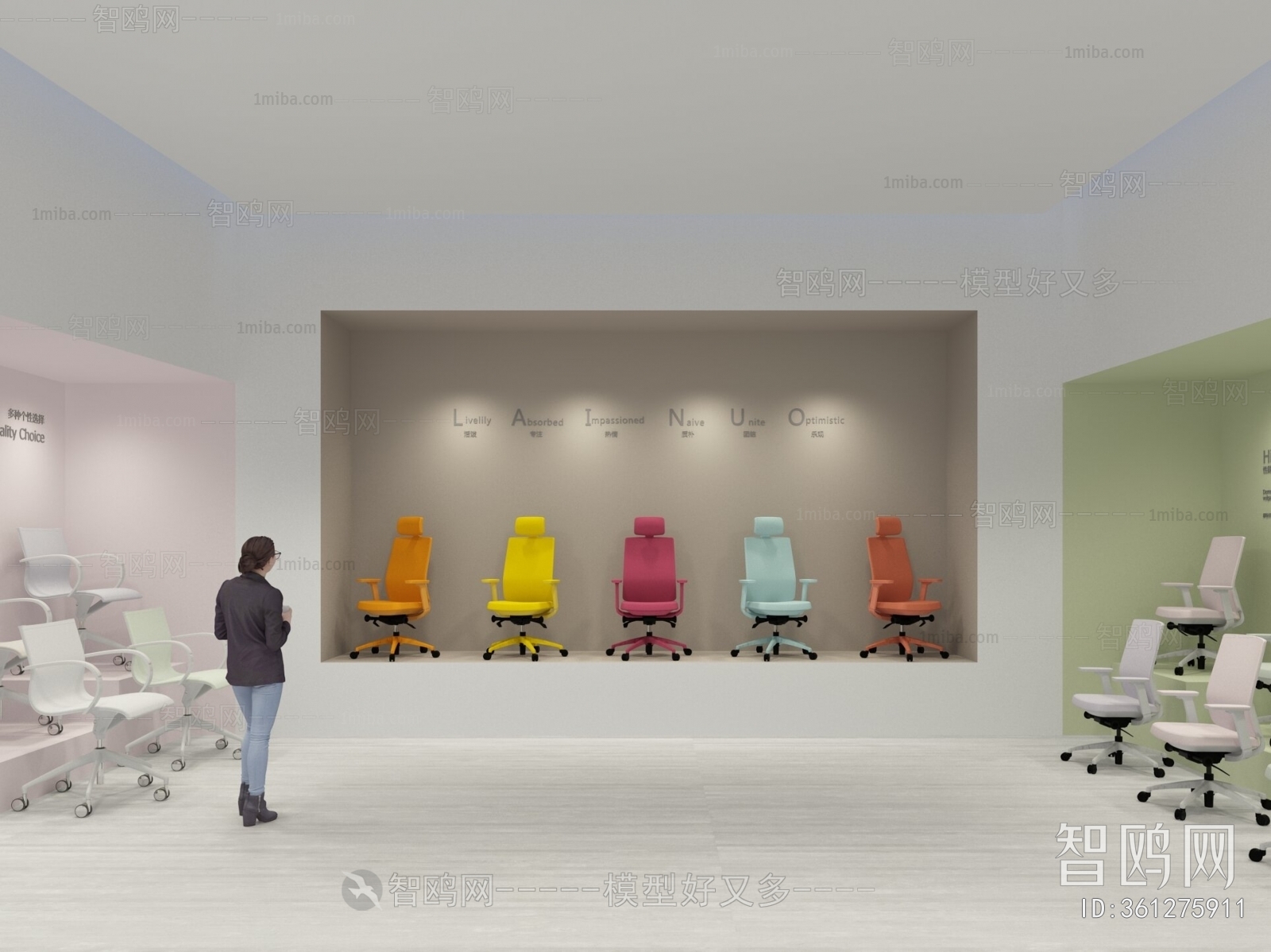 Modern Exhibition Hall