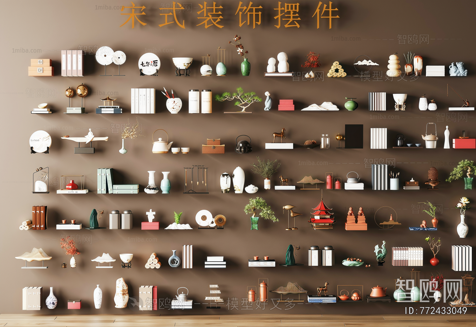 New Chinese Style Decorative Set