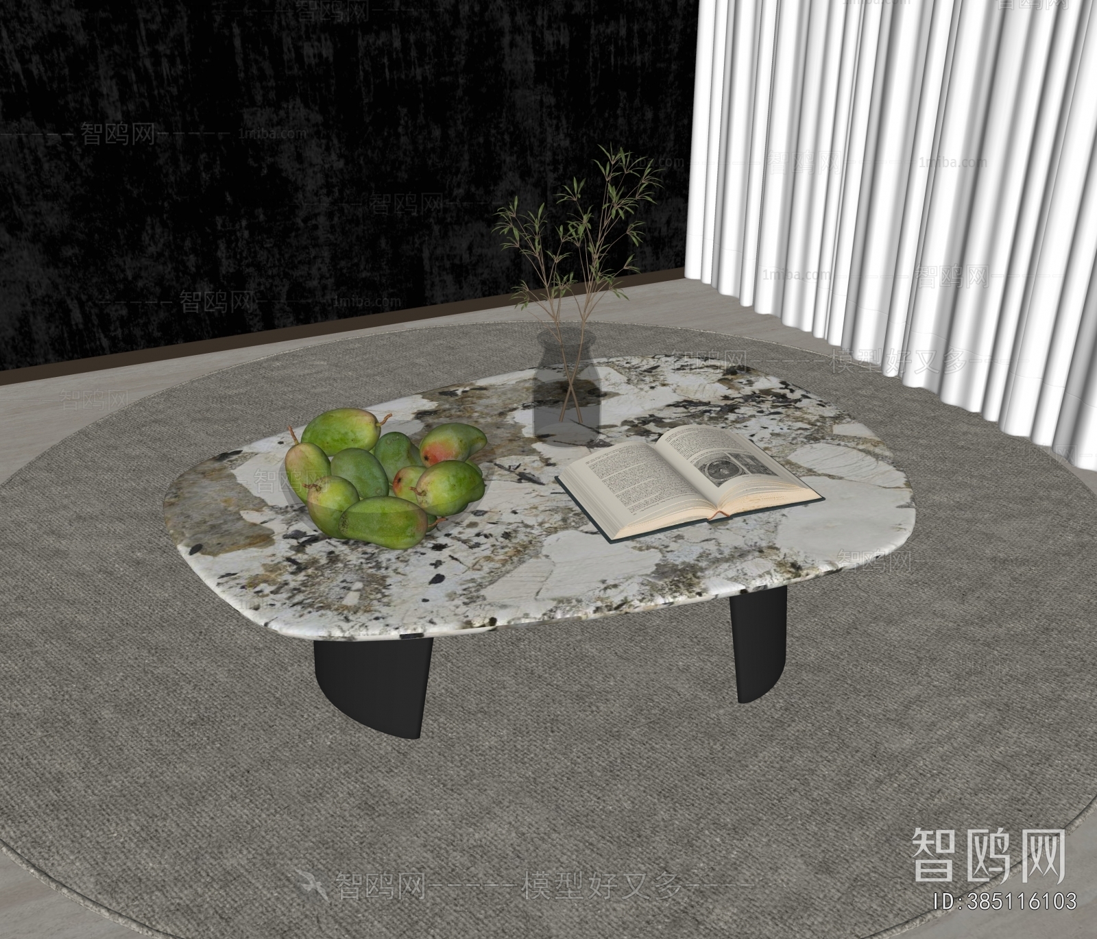 Modern Coffee Table